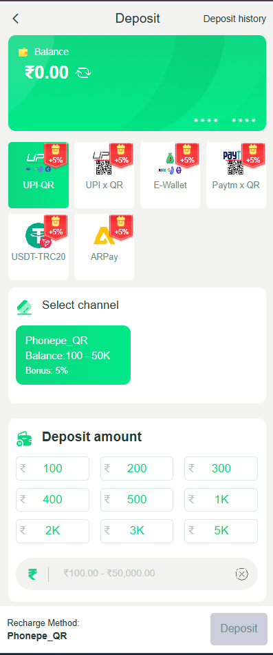 Yaar Win Deposit Interface